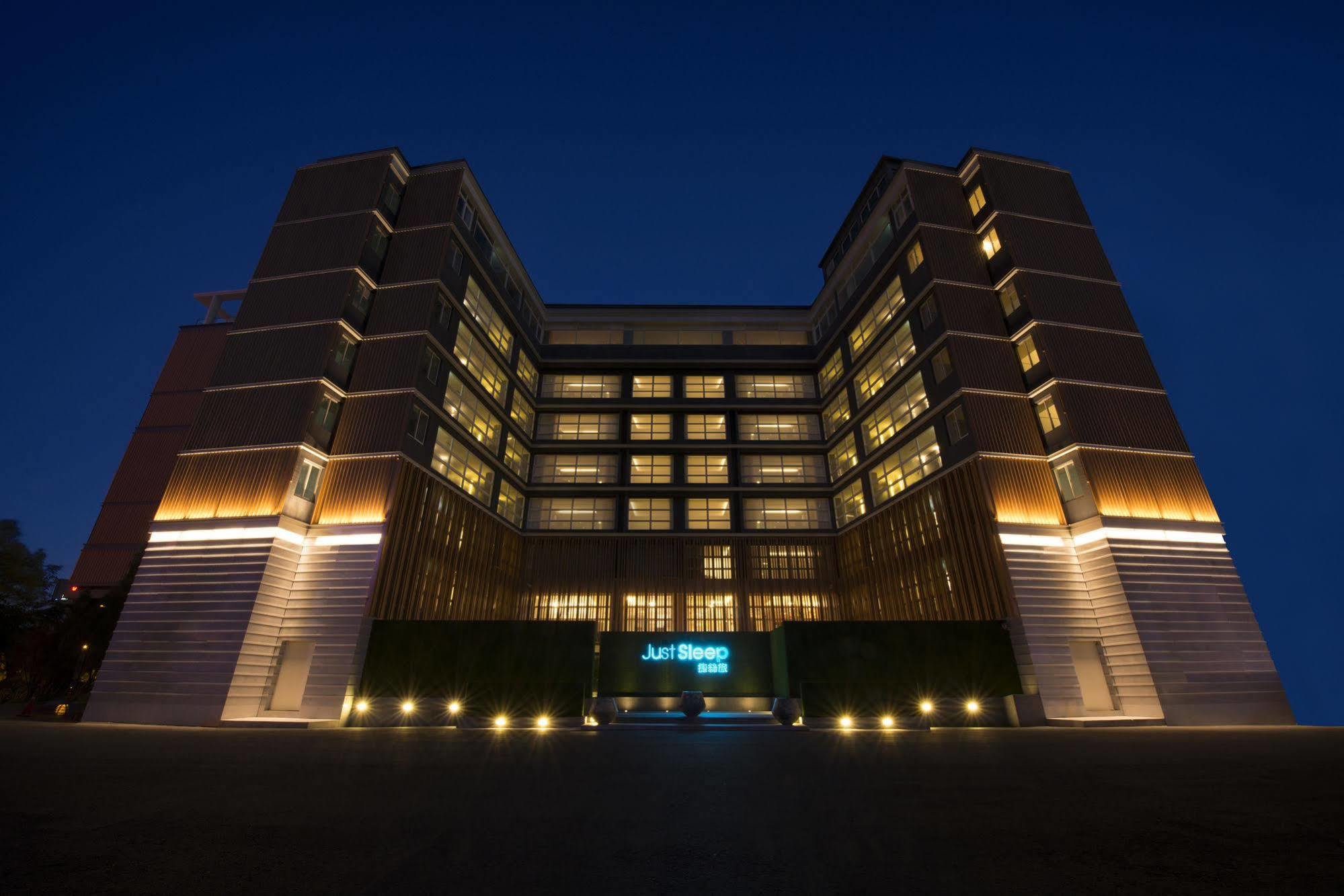 Hotel Just Sleep Jiao XI Jiaoxi Zewnętrze zdjęcie