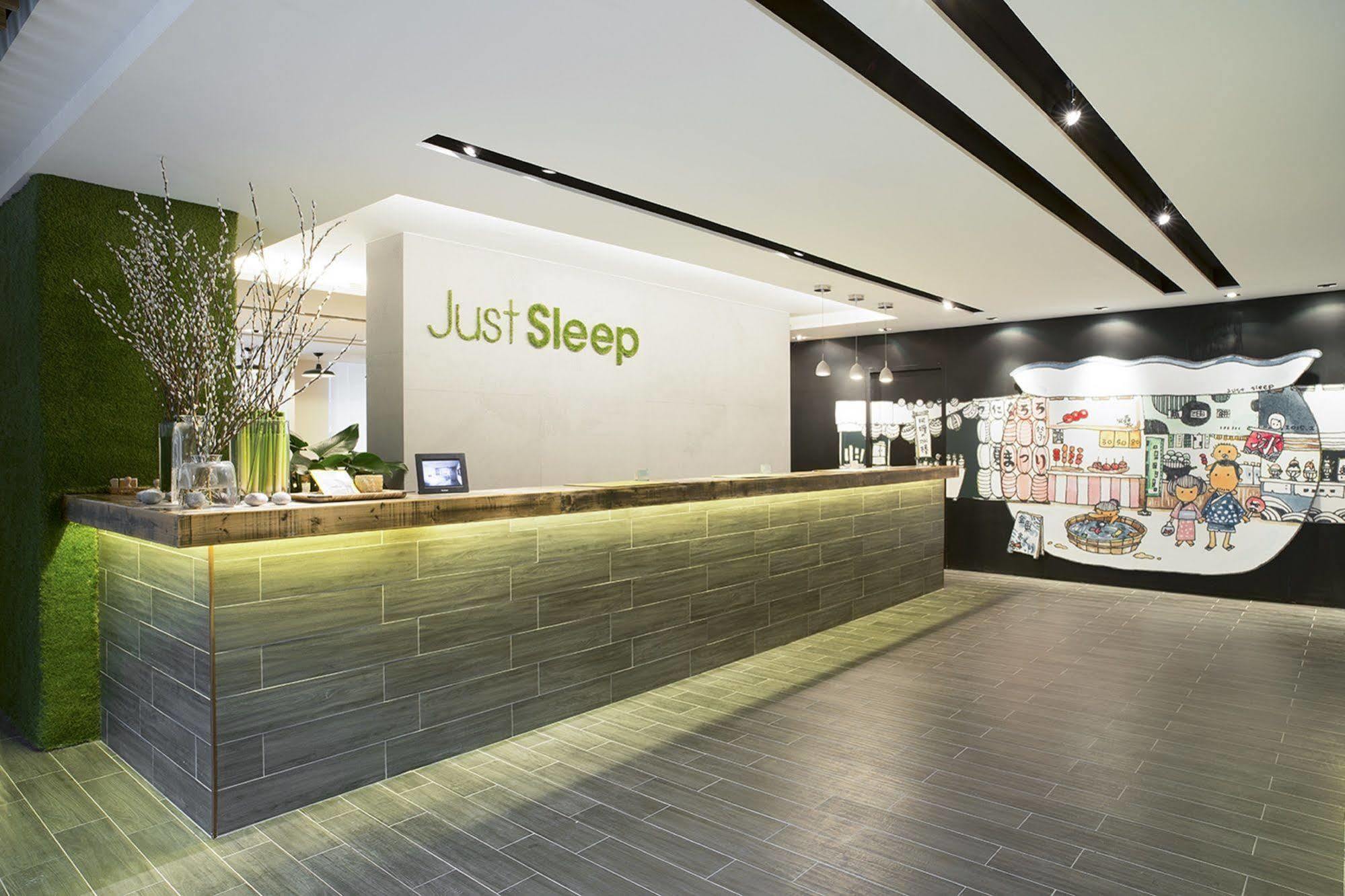 Hotel Just Sleep Jiao XI Jiaoxi Zewnętrze zdjęcie